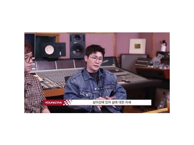 영탁 정규 3집 GOGO 제작 과정 공개