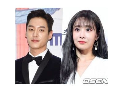 러블리즈 유지애 곽시양과 결혼 발표 팬들 충격