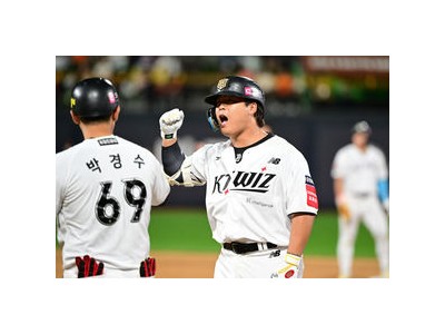2026년 FA 자격 선수 명단 공개 이재원 김광현 등 주요 선수 포함