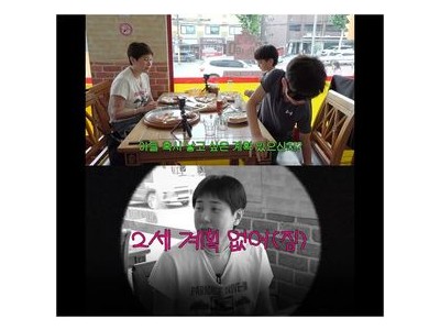 서인영 샘 해밍턴 아들과 만남에 화들짝