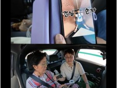손보승 둘째 출산 계획 밝혀 화제