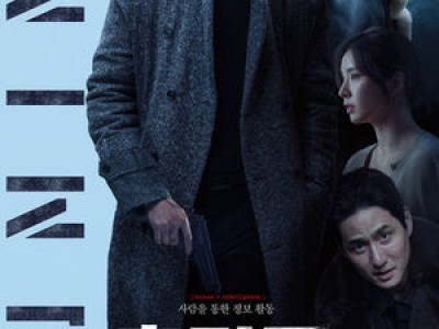 설 연휴가 9일이 될 수도 있다는 소식