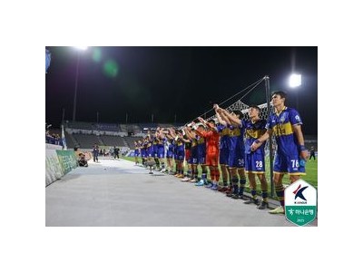 아산FC 급여 미지급 위기 충격