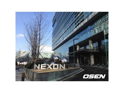 넥슨 게임 초기 투자 시장 공백 메우기 나서