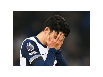 손흥민 토트넘 우승 가능성 낮아졌다는 소식
