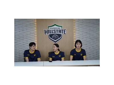 현대건설 배구단 전력 변화에 관심 집중