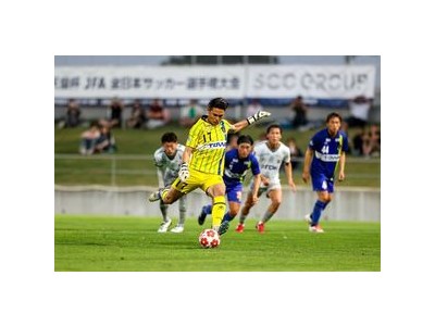 일본 축구계에 드문 기록 탄생 천황배 16년 연속 우승