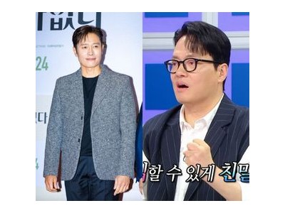 김형묵 이병헌에게 감사 인사