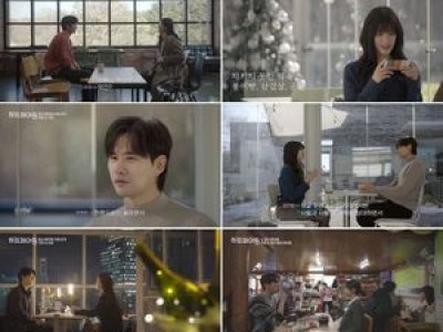 채널A 하트페어링 출연자들 이탈리아에서 엽서 보내는 장면 공개