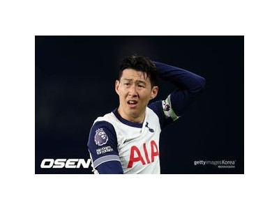 손흥민 토트넘에서 주전 자리를 잃을 수도 있다