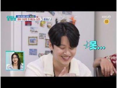 살림남2 은지원 강균성 사생활 드러나
