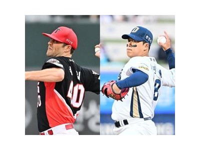 KIA vs NC 3연전 5위 자리를 놓고 치열한 승부 예상
