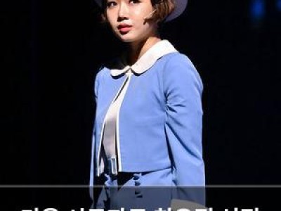 키움 시구자로 최유정 선정 팬들 반응 뜨거운 이유