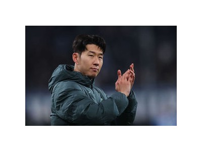 손흥민 이적 시장에서 1336억 원을 내야 했는데