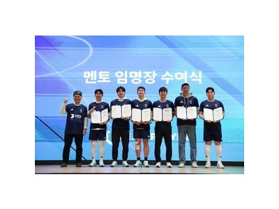 K리그 유소년 프로그램 드림플레이어 첫 발 시작