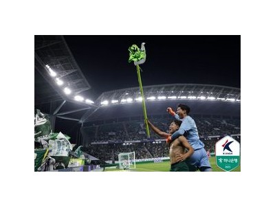 전북 현대 1위 vs 2위 맞대결서 승리