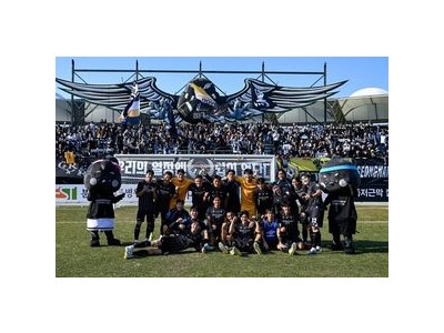 성남FC 전남 드래곤즈와 홈경기서 연승 노린다