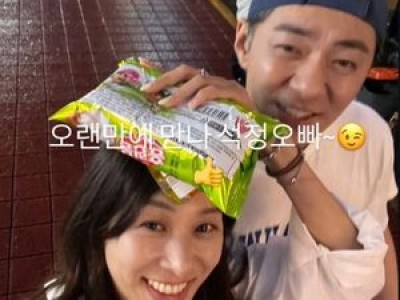 장신영 SNS 사진 속 남성은 강경준이 아니라 동료 연기자 강석임