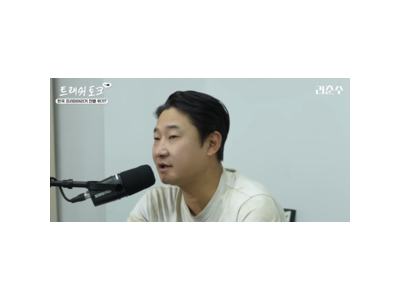 이천수 EPL 한국 선수 없을까 걱정하며 경고