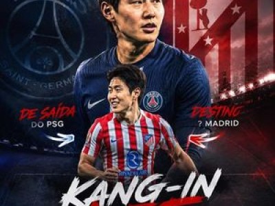이강인 마드리드 이적 월드컵 영향 받나