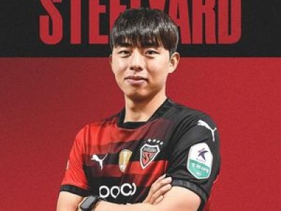 포항스틸러스 김예성 영입에 측면 수비 관심 높아져