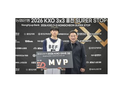 홍천군 3x3농구 메카로 떠오르자 전국 관심 집중