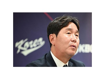 류지현 감독 2026 WBC 대표팀 명단 발표