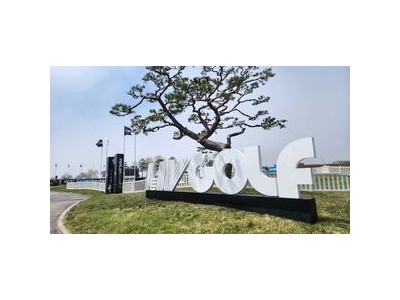 쿠팡플레이와 함께하는 리브 골프 코리아 연휴에 화제 되는 이유