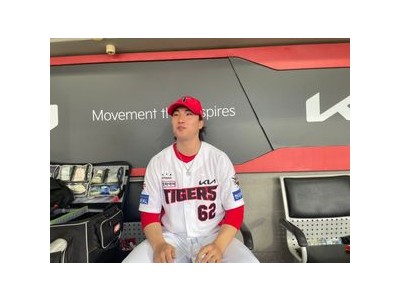 정해영 KIA 새 역사를 썼다