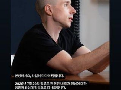 강남 어머니와 티격태격 케미스트리 폭발