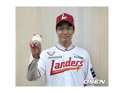 타케다 쇼타 한국행 이유 공개