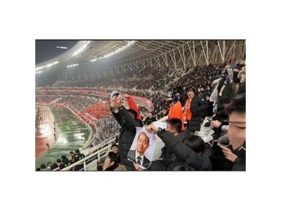 산둥 타이산 승리에도 징계받는 이유