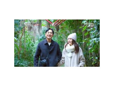 장서희 이재황 썸 가능성 열었네