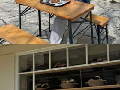 레이디제인 평온한 일상 공개에 팬들 반응