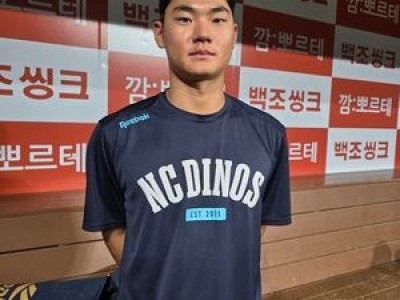 김주원 아시안게임 출전 확정 태극마크 달고 또 뛴다