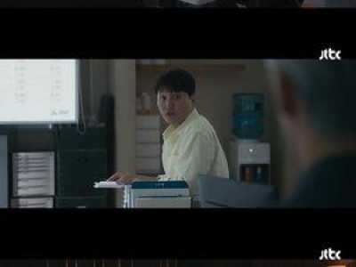 이제훈 주연 드라마 협상의 기술 첫 방송