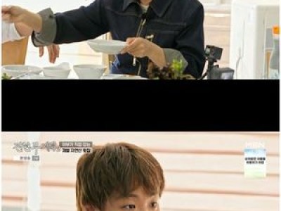 진서연 전현무계획2에서 전현무와 곽튜브 놀라게 했음