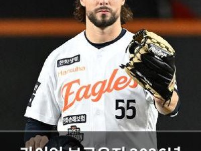 라이언 브로우저 2026년 메이저리그 복귀 확정