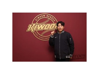 추재현 5년 만에 친정 키움으로 복귀