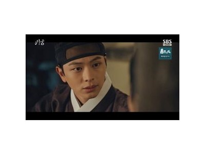 귀궁 육성재 김지연에게 첫사랑 고백해 화제