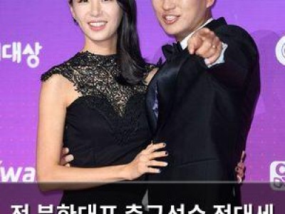 전 북한대표 축구선수 정대세 일본 방송에서 충격 고백