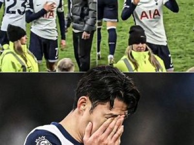 손흥민 토트넘 팬들 야유에 분노