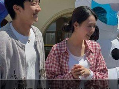 지예은 결혼 소식에 런닝맨 출연자들 반응 폭발
