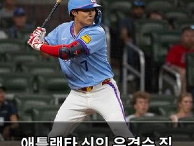 애틀랜타 신인 유격수 짐 자비스 마이너리그 내려보내기