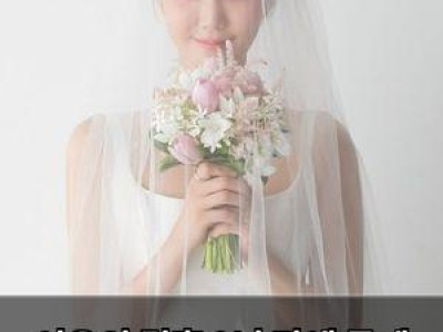 이유영 결혼 2년 만에 둘째 딸 출산
