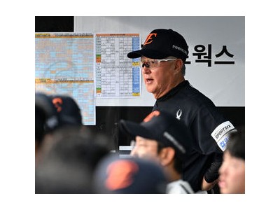 한화 감독 6연패 탈출 후 팬들에게 죄송하다고 말해
